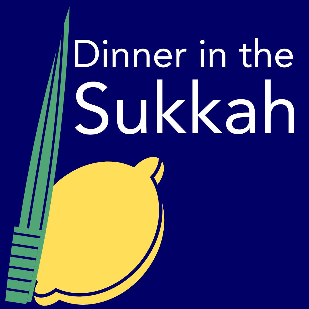Dinner in the Sukkah at 14th Street Y
